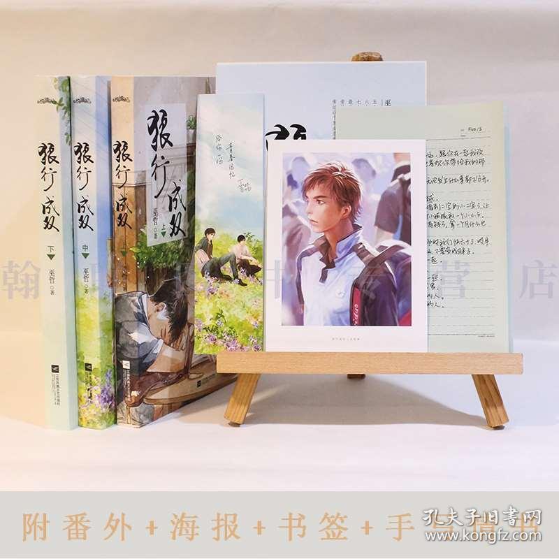“爸妈离婚,我判给妈妈,房子是妈妈名字,妈妈嫁人房子该给谁”-专注解决你的问题