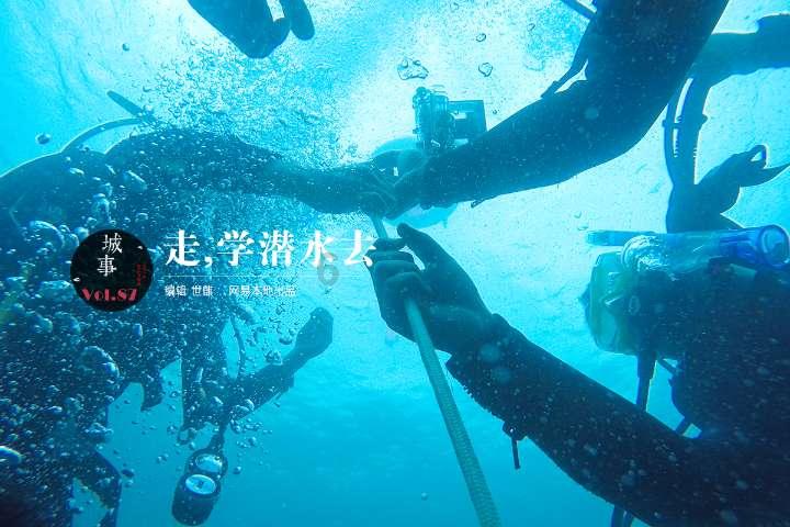 88影视