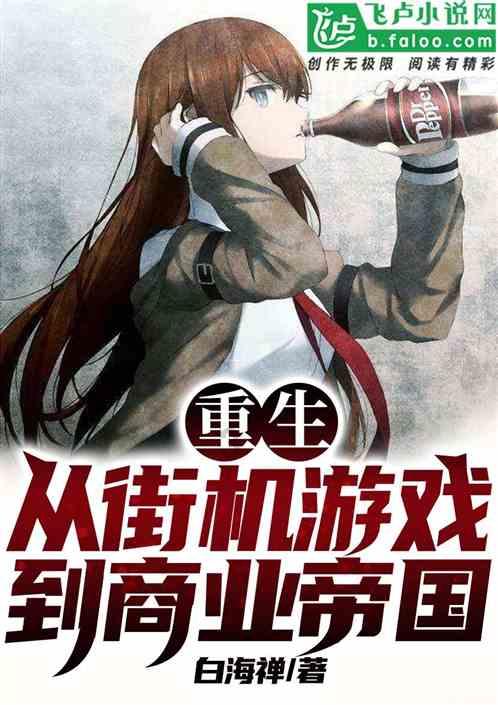 蓝狐视频