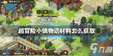 妙鸭相机app下载官网