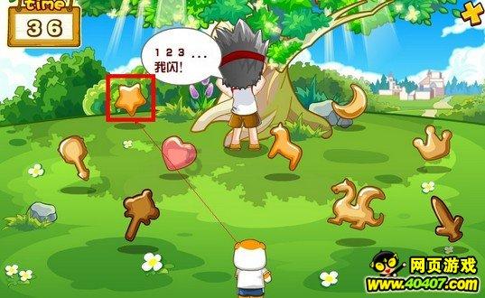 为什么春节要贴对联?-你有问必答的平台