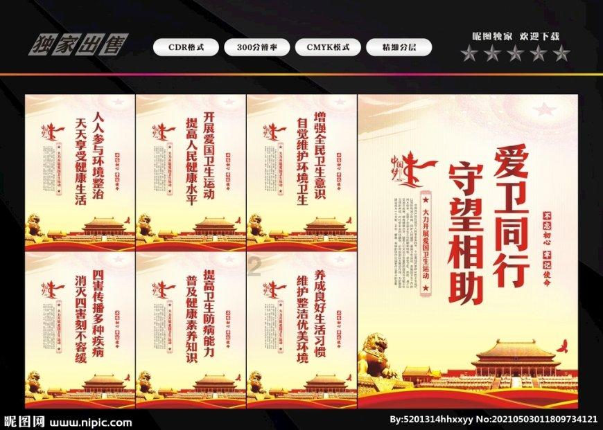 年为什么要过春节?-专业的红迪网社区平台