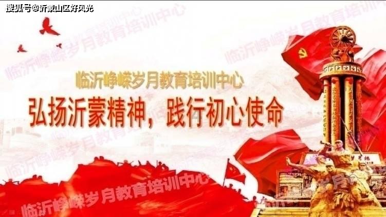探索问题,畅所欲言——史记多少字