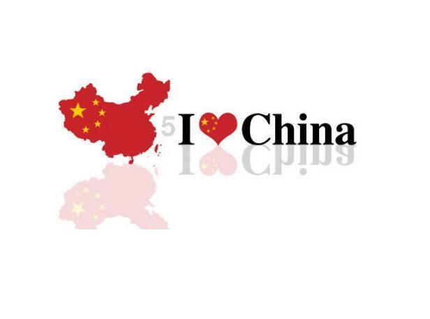 万词王
