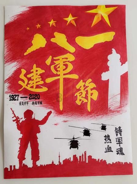 虫虫助手下载