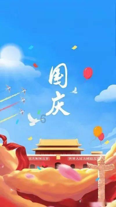 燃烧吧大脑装瓶子游戏