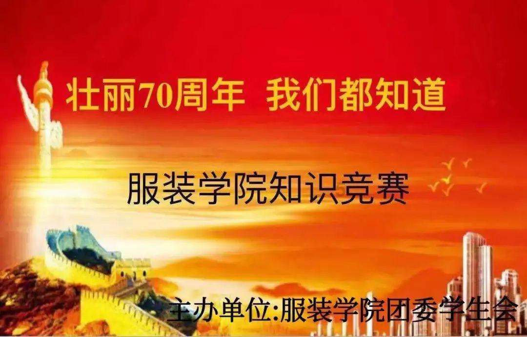影视工厂