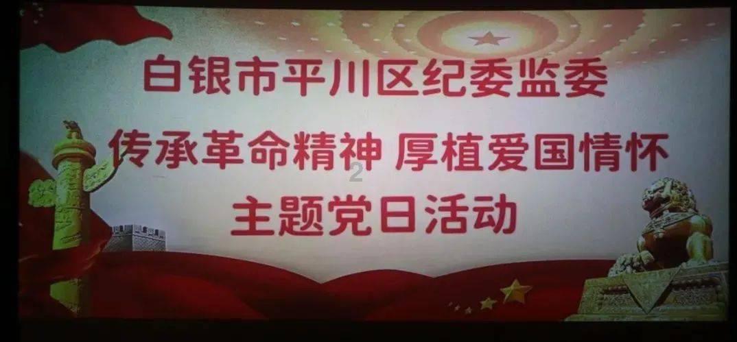 了解如何教育幼儿不乱插队?知识星球,深入探索专业领域
